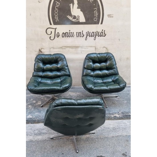 Πολυθρόνα Mid-Century  Granny's 118529