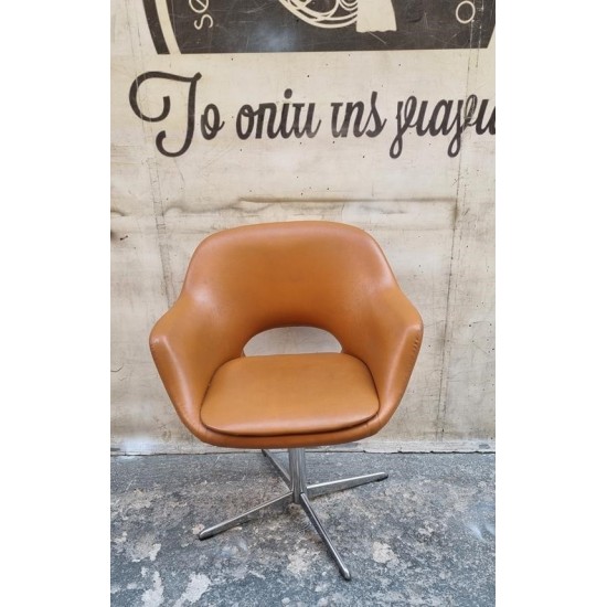 Καρεκλοπολυθρόνα Mid-Century Granny's 110753