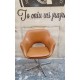 Καρεκλοπολυθρόνα Mid-Century Granny's 110753
