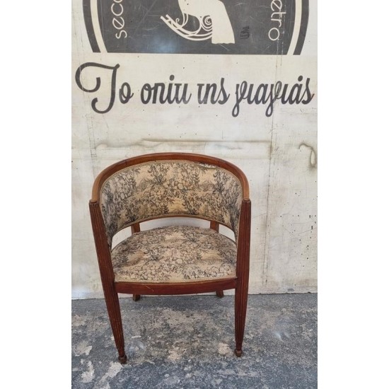 Πολυθρόνα μεσοπολέμου Granny's 114448