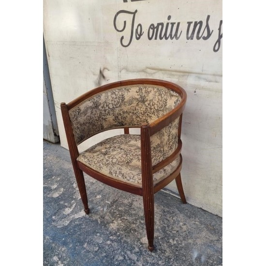 Πολυθρόνα μεσοπολέμου Granny's 114448
