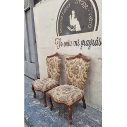  Πολυθρονάκι εποχής  Granny's 114102