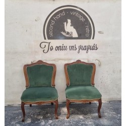  Πολυθρονάκι εποχής  Granny's 116258