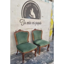  Πολυθρονάκι εποχής  Granny's 116258