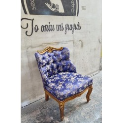  Πολυθρονάκι καπιτονέ  Granny's  113416