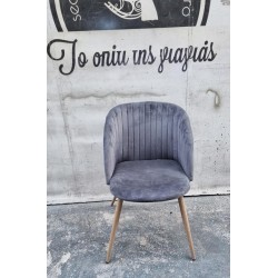   Πολυθρόνα Granny's 113033