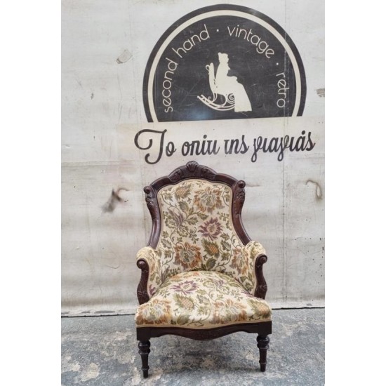 Πολυθρόνα βικτωριανής εποχής Granny's 115420