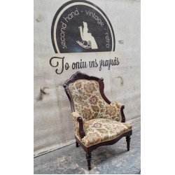 Πολυθρόνα βικτωριανής εποχής Granny's 115420