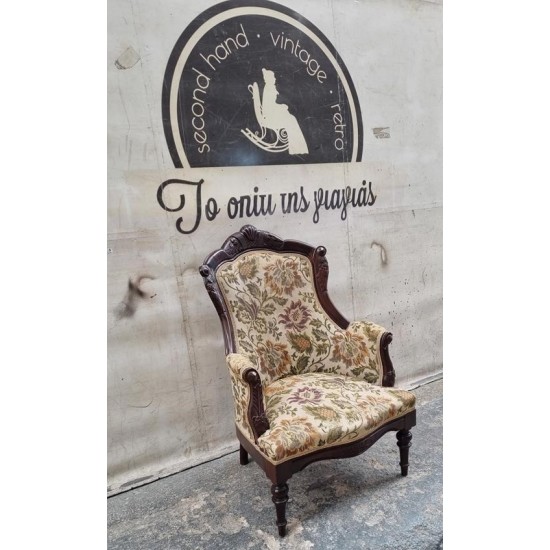 Πολυθρόνα βικτωριανής εποχής Granny's 115420