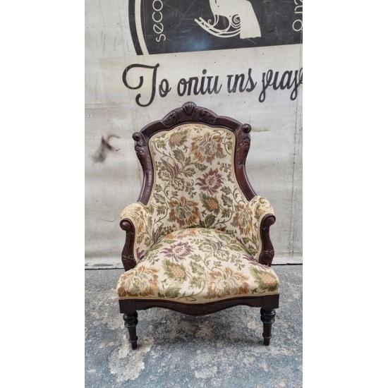 Πολυθρόνα βικτωριανής εποχής Granny's 115420