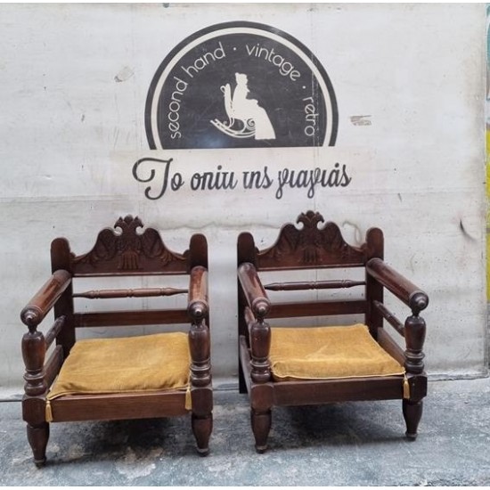 Πολυθρόνα ξύλινη Granny's 109079