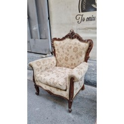 Πολυθρόνα εποχής Granny's  100390