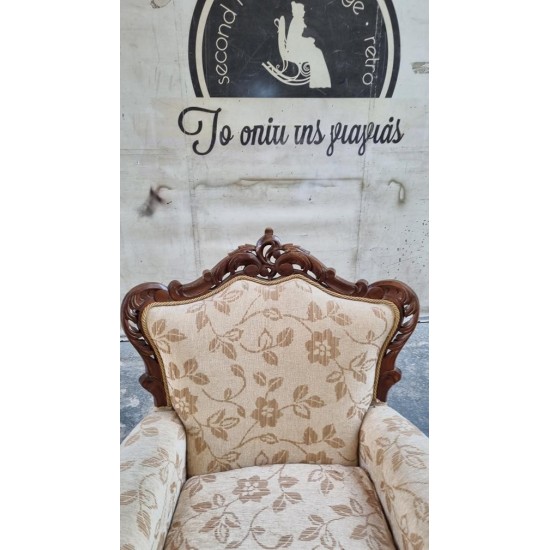 Πολυθρόνα εποχής Granny's  100390