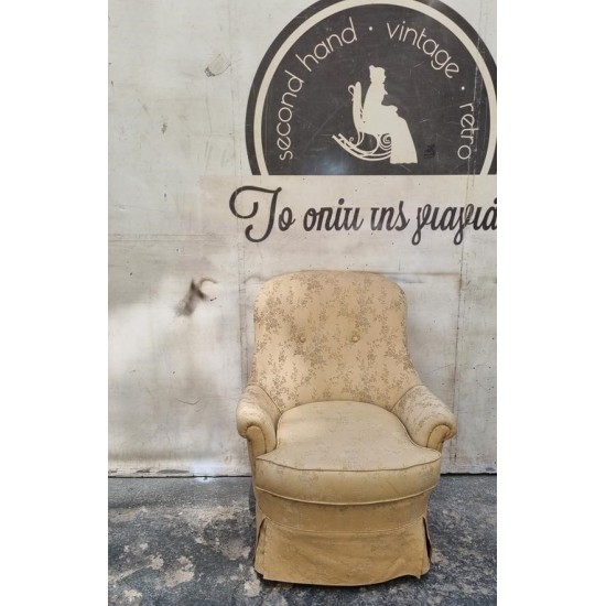   Πολυθρόνα Granny's 108090