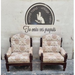 Πολυθρόνα ξύλινη Granny's 102546