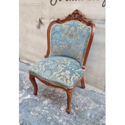  Πολυθρονάκι   Granny's  116417