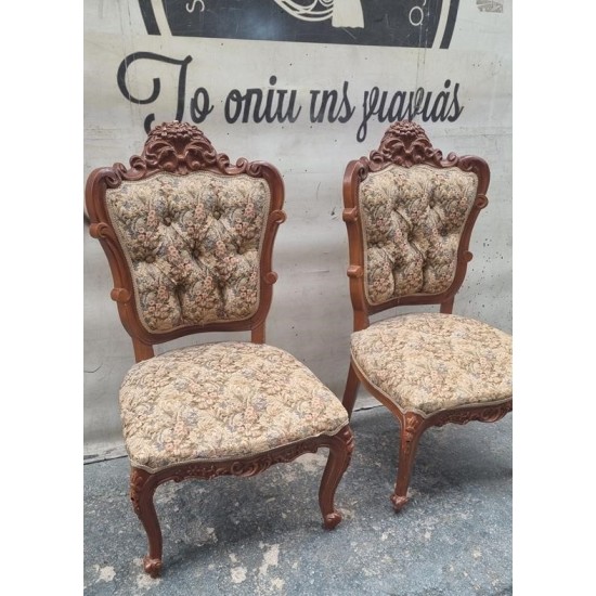 Πολυθρονάκι Louis Quinze Granny's 104827