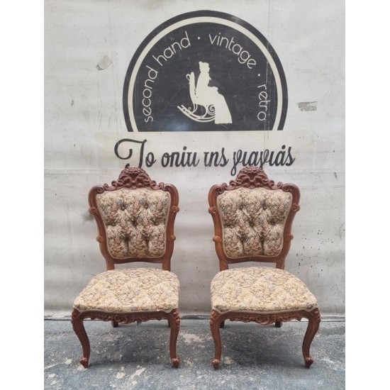 Πολυθρονάκι Louis Quinze Granny's 104827
