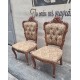 Πολυθρονάκι Louis Quinze Granny's 104827