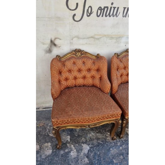  Πολυθρονάκι   καπιτονέ Granny's  117648