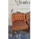  Πολυθρονάκι   καπιτονέ Granny's  117648