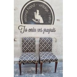 Πολυθρονάκι κλασικό Granny's 115219