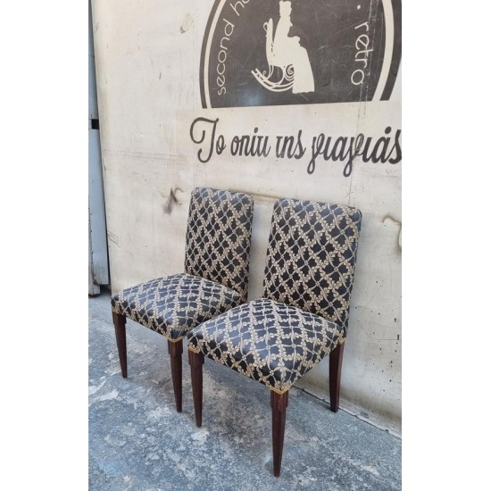 Πολυθρονάκι κλασικό Granny's 115219