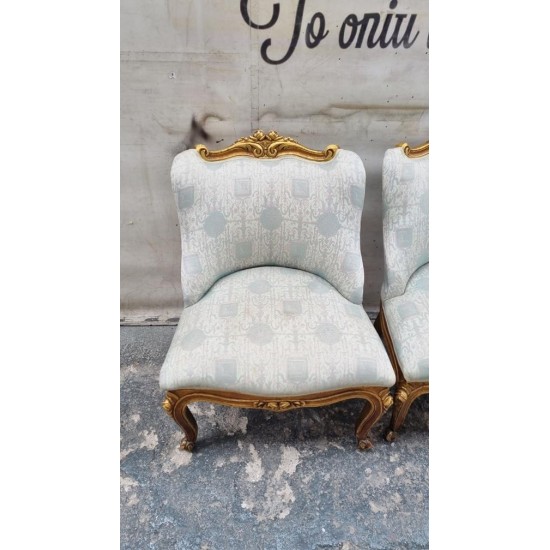 Πολυθρονάκι Louis Quinze Granny's 110137