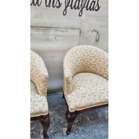 Πολυθρονάκι κλασικό Granny's 113756