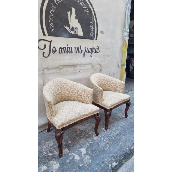 Πολυθρονάκι κλασικό Granny's 113756