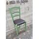  Καρέκλα   Granny's  109954