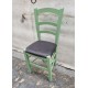  Καρέκλα   Granny's  109954