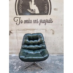 Πολυθρόνα Mid-Century  Granny's 110676
