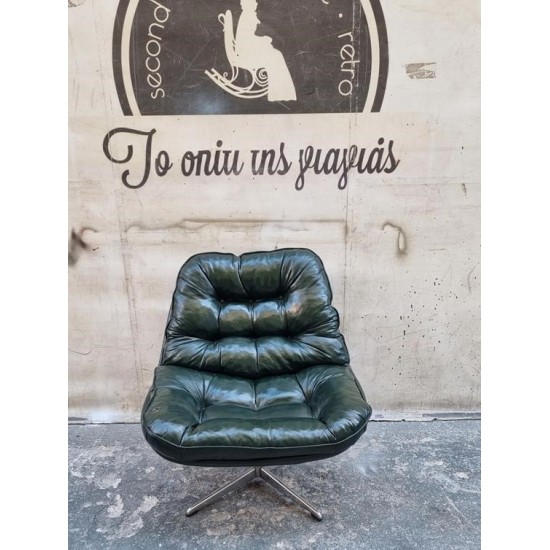 Πολυθρόνα Mid-Century  Granny's 110676