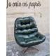 Πολυθρόνα Mid-Century  Granny's 110676