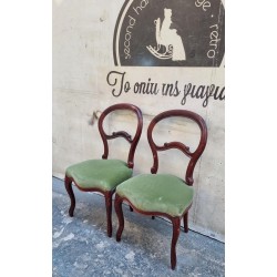 Καρέκλα Louis Philippe Granny's 106854