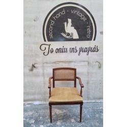 Καρεκλοπολυθρόνα με ψάθα Granny's 117182
