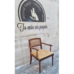 Καρεκλοπολυθρόνα με ψάθα Granny's 117182