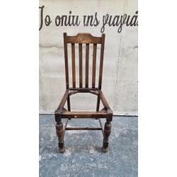 Καρέκλα ξύλινη  Granny's  114157