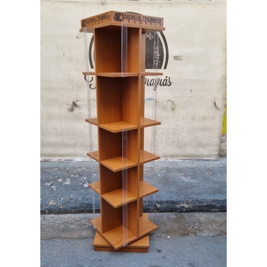 Βιβλιοθήκη περιστρεφόμενη Granny's 116348