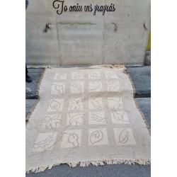 Ριχτάρι Granny's 117037