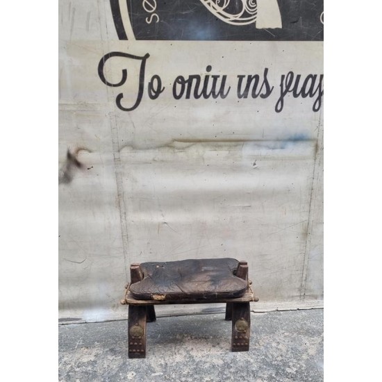 Σαμαράκι - σκαμπό Granny's 113182
