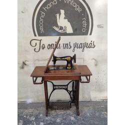 Έπιπλο Ραπτομηχανής singer  Granny's 118098