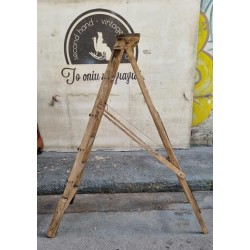 Σκάλα ξύλινη Granny's 119534