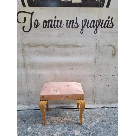  Σκαμπό    Granny's 106472