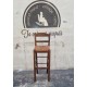 Σκαμπό με ψάθα  Granny's 118145