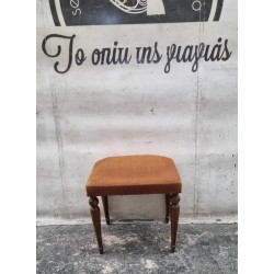  Σκαμπό εποχής Granny's 105062