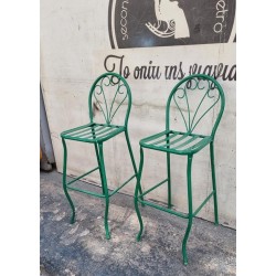 Σκαμπό μεταλλικά Granny's 119346