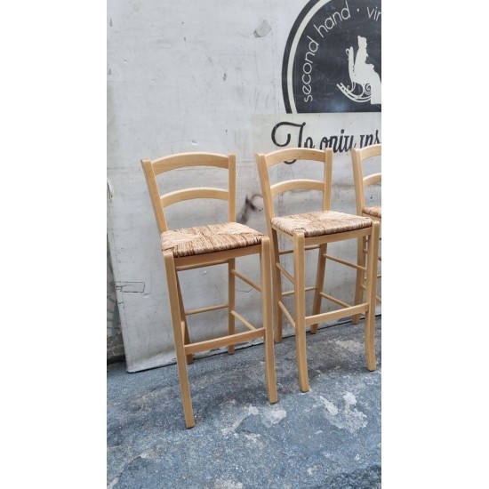  Σκαμπό με ψάθα  Granny's 118935