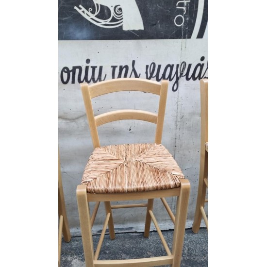  Σκαμπό με ψάθα  Granny's 118935